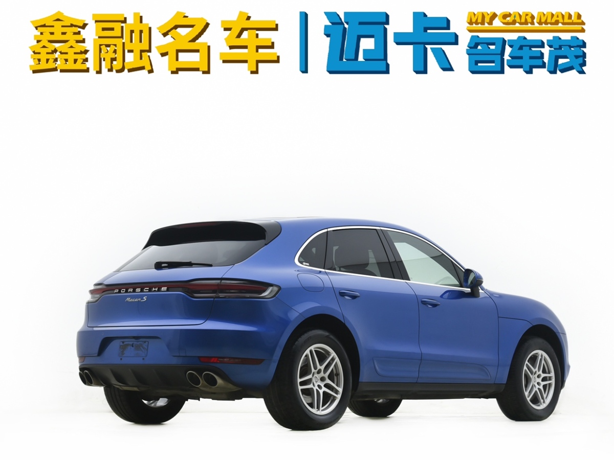 保時捷 Macan  2020款 Macan S 3.0T圖片