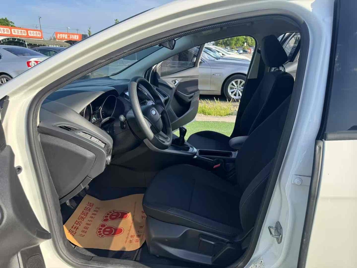 福特 ?？怂? 2017款 兩廂 1.6L 手動舒適型智行版圖片