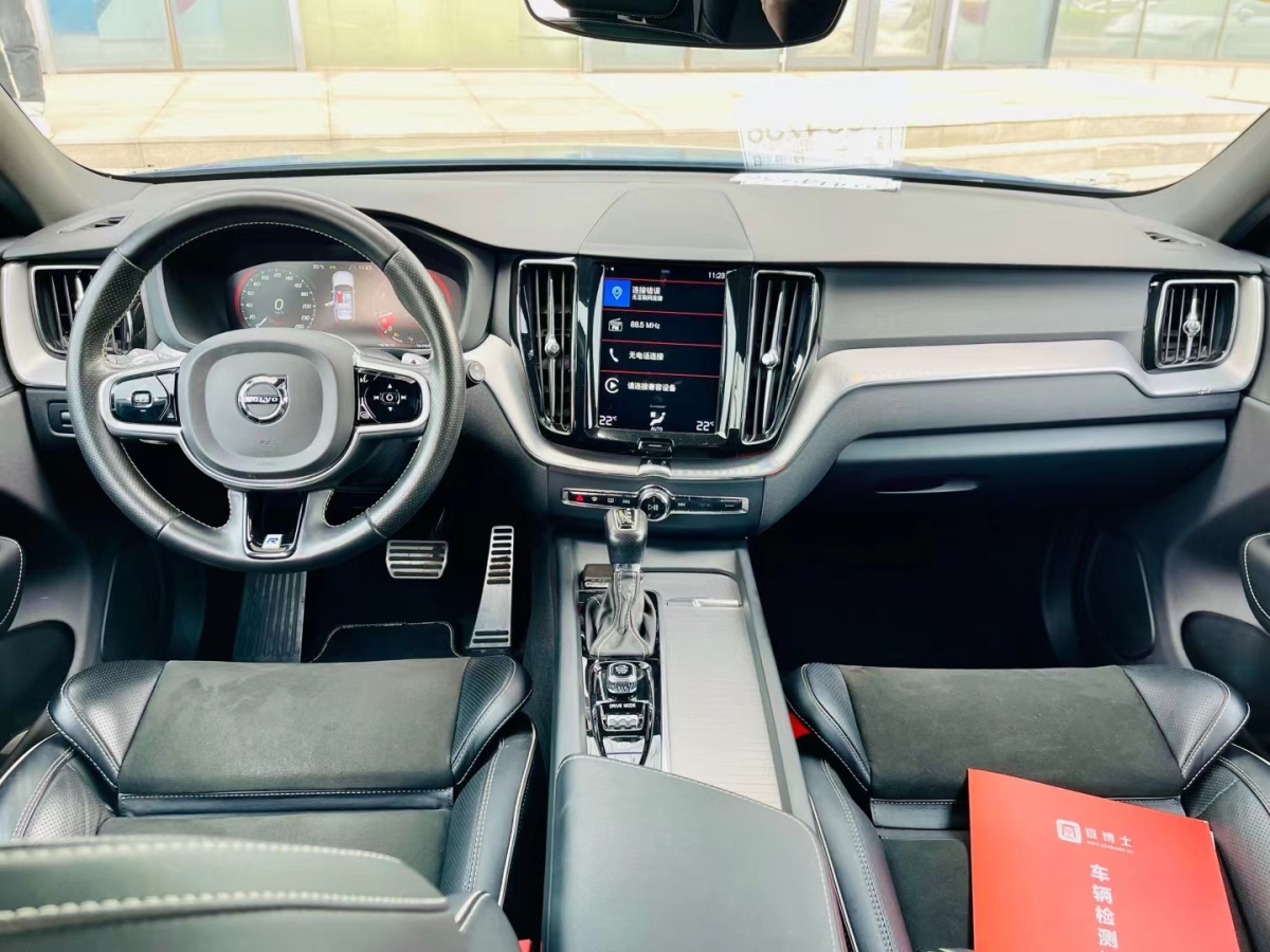 沃爾沃 XC60  2019款 T5 四驅智遠運動版 國VI圖片