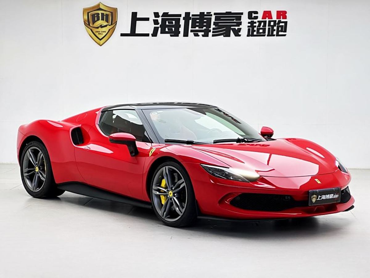 2024年5月法拉利 法拉利296 GTB  2021款 3.0T V6