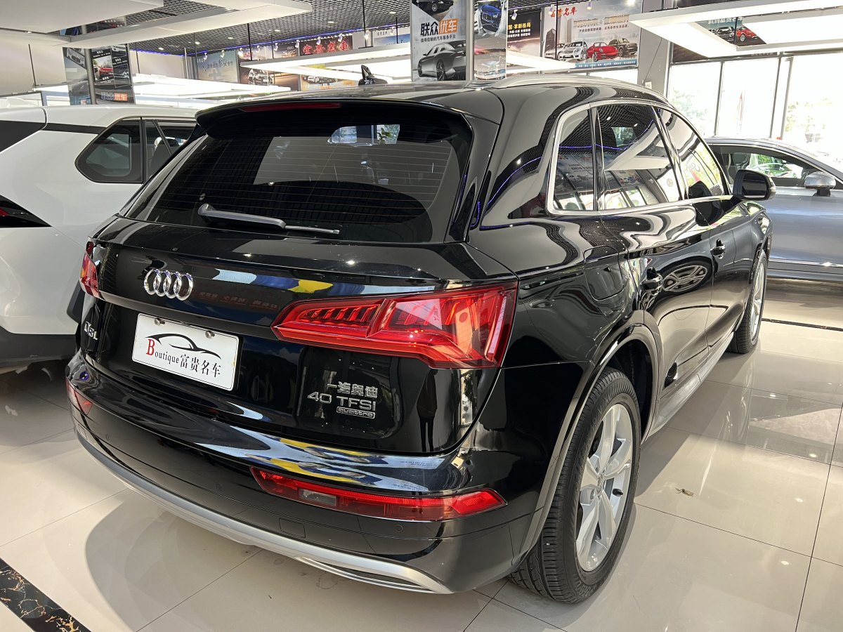 奧迪 奧迪Q5L  2020款 改款 40 TFSI 榮享進(jìn)取型圖片