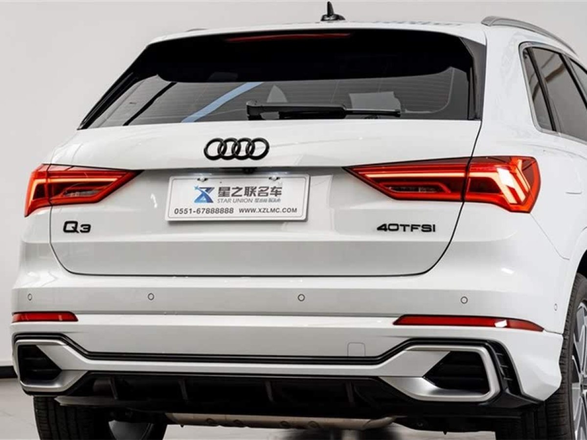 奧迪 奧迪Q3  2024款 40 TFSI 時(shí)尚動(dòng)感型圖片