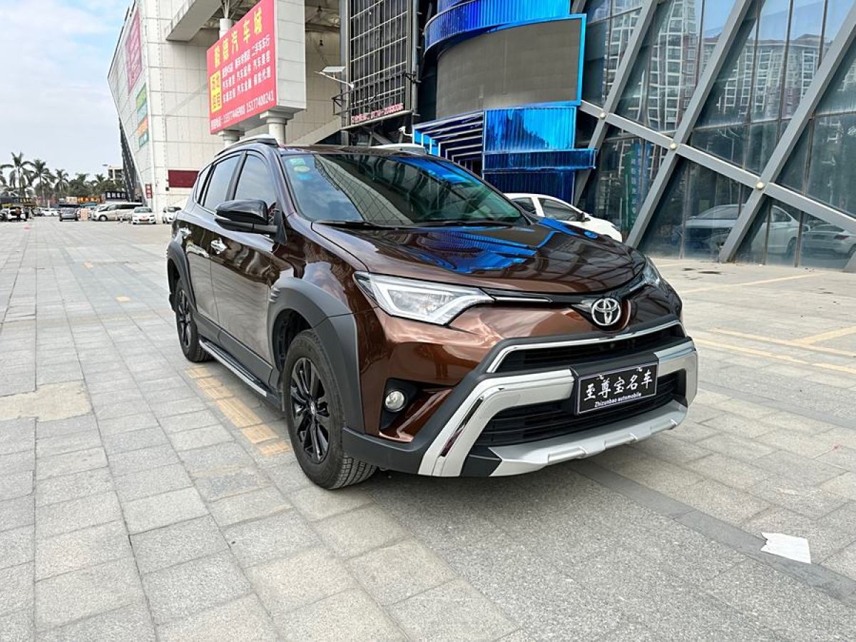 豐田 RAV4榮放  2019款 2.0L CVT兩驅風尚X限量版 國VI圖片