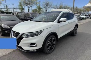 逍客 日產(chǎn) 2.0L CVT豪華領(lǐng)航版