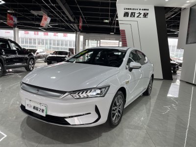 2024年6月 比亞迪 秦PLUS EV 510KM 出行版圖片