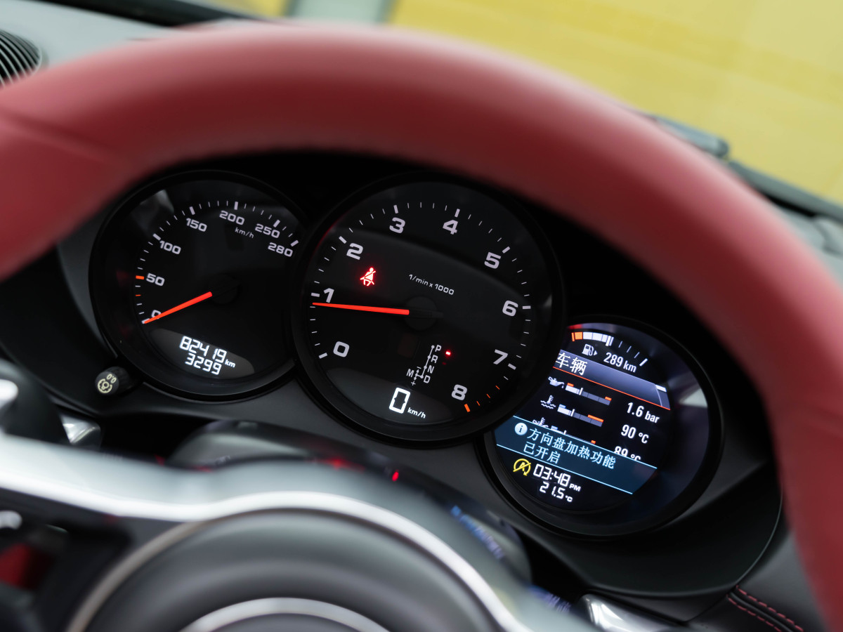 保時捷 718  2020款 Boxster 2.0T圖片
