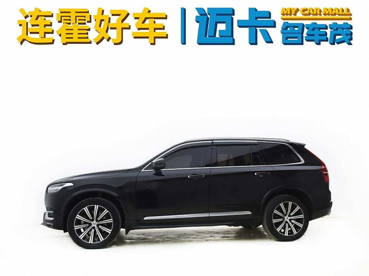 沃爾沃 XC90  2021款 B6 智逸豪華版 7座圖片