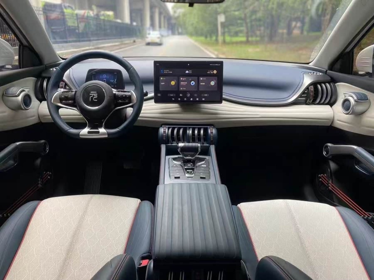 比亞迪 元PLUS  2022款 510KM 尊榮型圖片