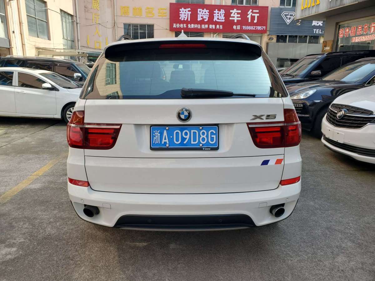 宝马 宝马X5  2011款 xDrive35i 领先型图片