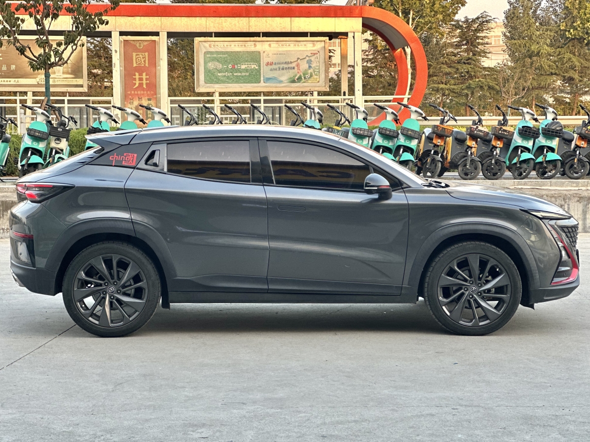 長(zhǎng)安 UNI-T  2020款 1.5T 旗艦型圖片