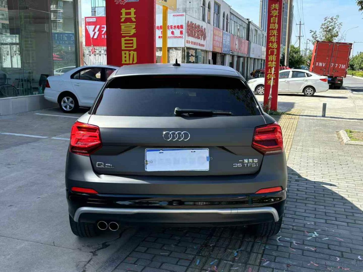 奧迪 奧迪SQ5  2021款 3.0 TFSI quattro圖片