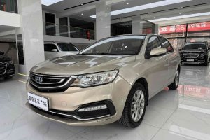 遠(yuǎn)景 吉利 1.5L 自動(dòng)尊貴型