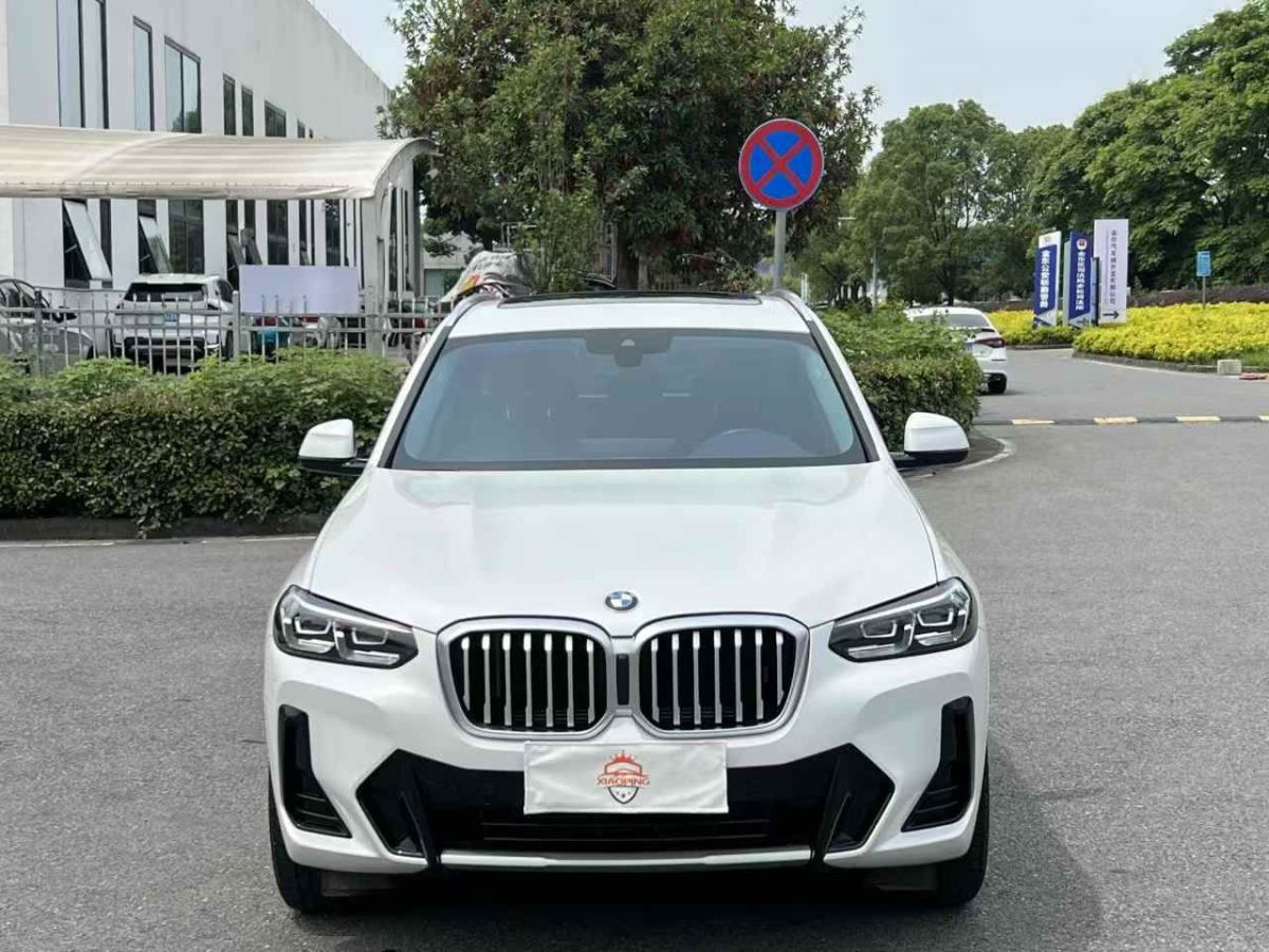 寶馬 寶馬X3  2023款 xDrive25i M運(yùn)動(dòng)套裝圖片