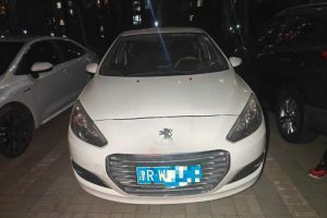 奧迪A5 奧迪 Cabriolet 45 TFSI風(fēng)尚版