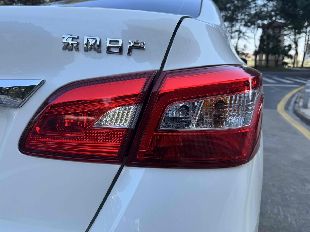 日產(chǎn) 軒逸  2021款 經(jīng)典 1.6XL CVT豪華版圖片