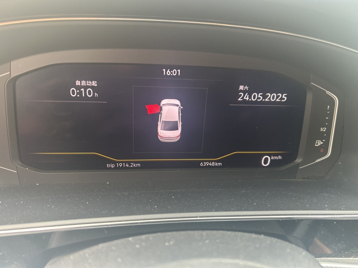 大眾 帕薩特  2023款 改款 330TSI 精英版圖片
