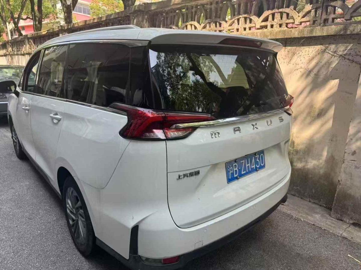 上汽大通 EV30  2019款 城市物流車快運(yùn)版短軸上汽時(shí)代35kWh圖片