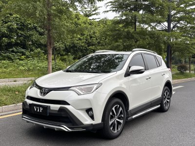 2019年3月 豐田 RAV4 榮放 2.0L CVT兩驅風尚版圖片