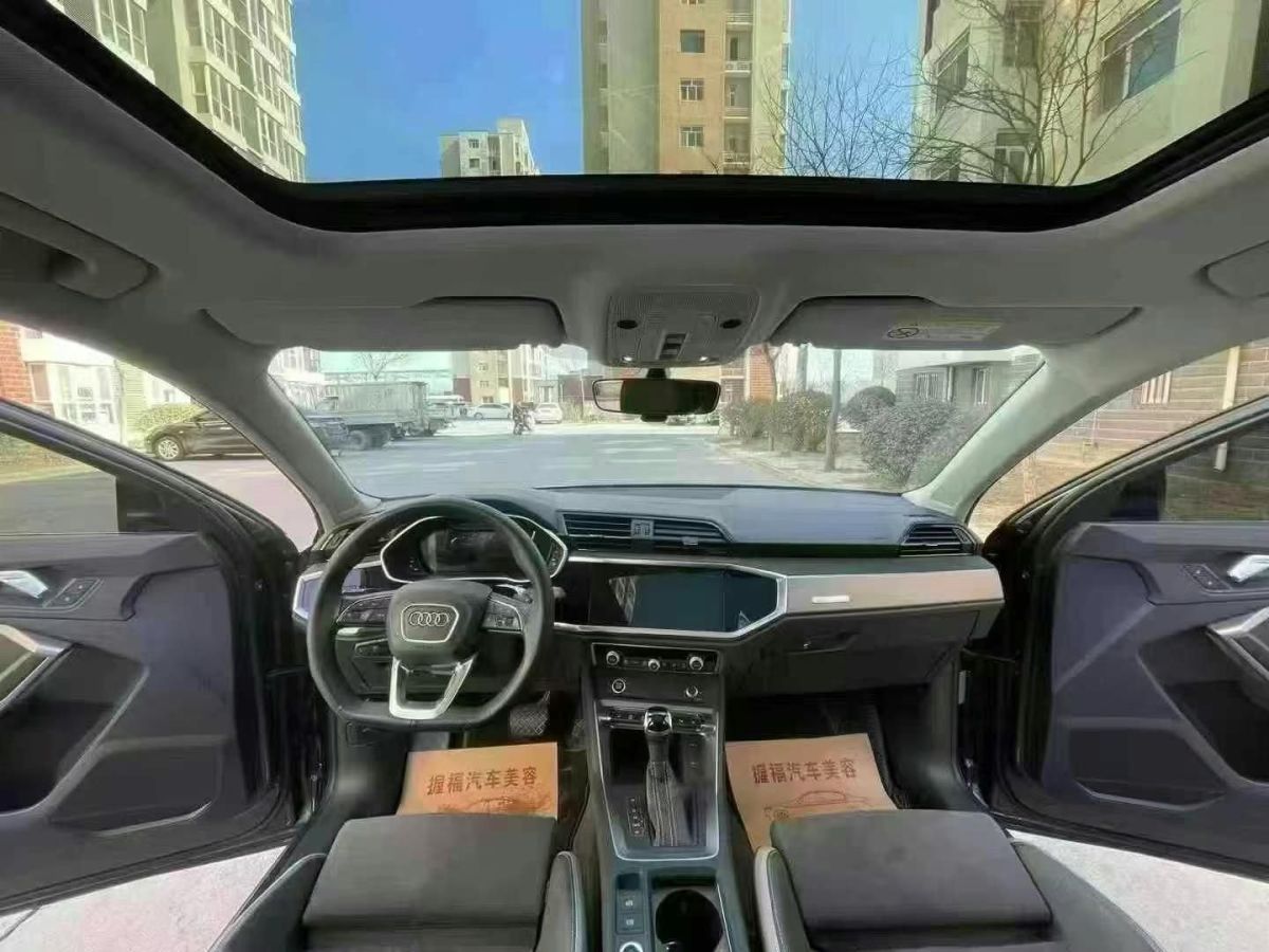 奧迪 奧迪Q3  2022款 35 TFSI 時尚動感型圖片