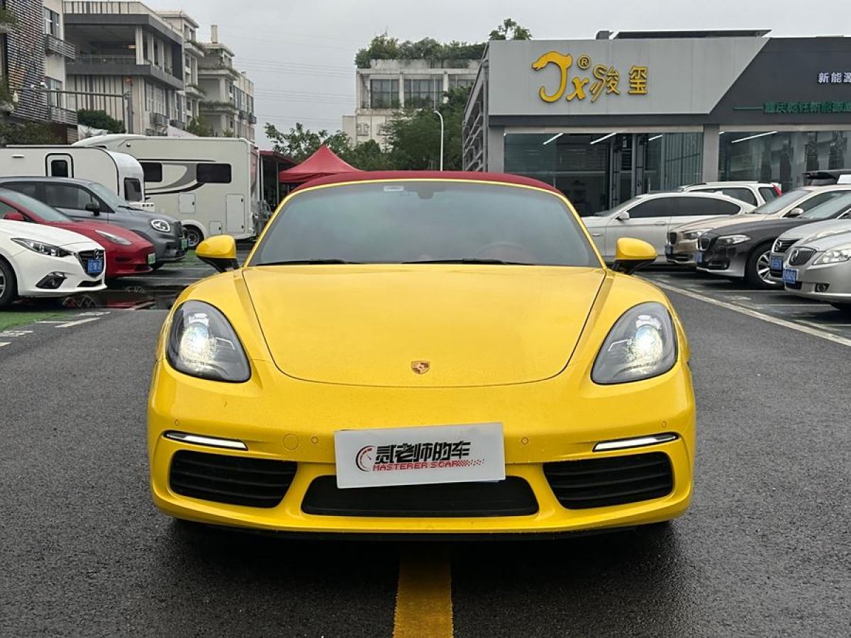 2023年8月保時(shí)捷 718  2022款 Boxster 2.0T