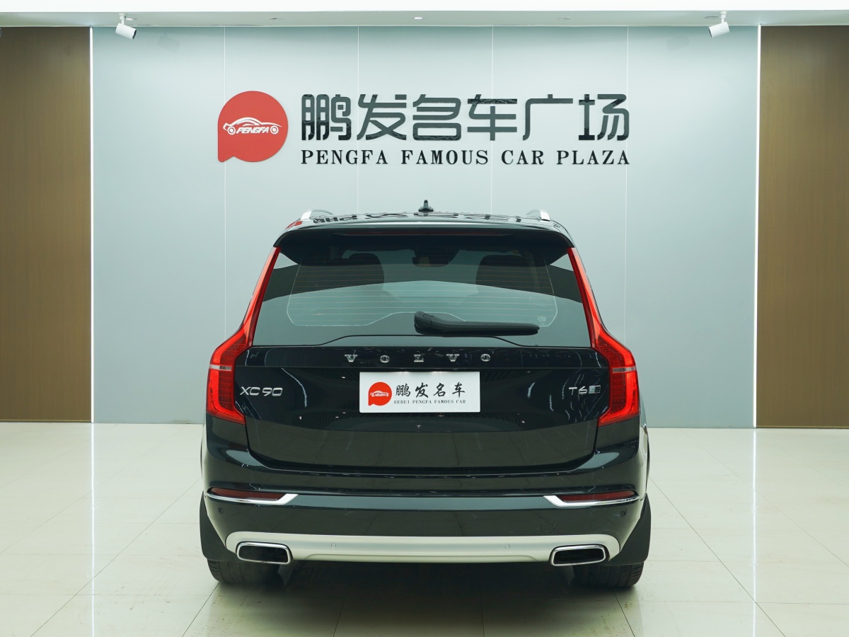 沃爾沃 XC90  2019款  T6 智逸版 7座 國(guó)VI圖片