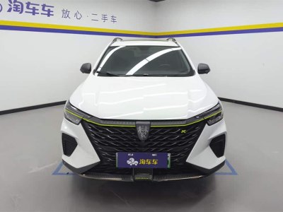 2022年7月 榮威 RX5新能源 ePLUS 國潮榮麟豪華版圖片