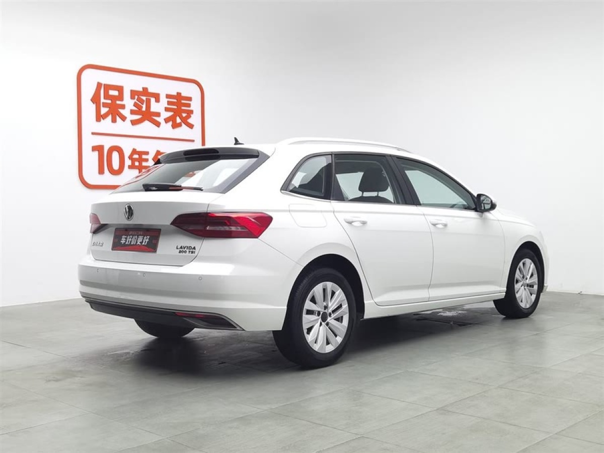 大眾 朗逸  2019款  兩廂 200TSI DSG舒適版 國VI圖片