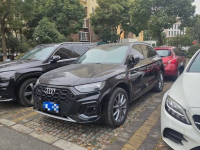 2024年3月 奧迪 奧迪Q5L 40 TFSI 豪華動感型圖片