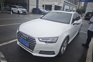 奧迪A4L 奧迪 Plus 40 TFSI 時尚型