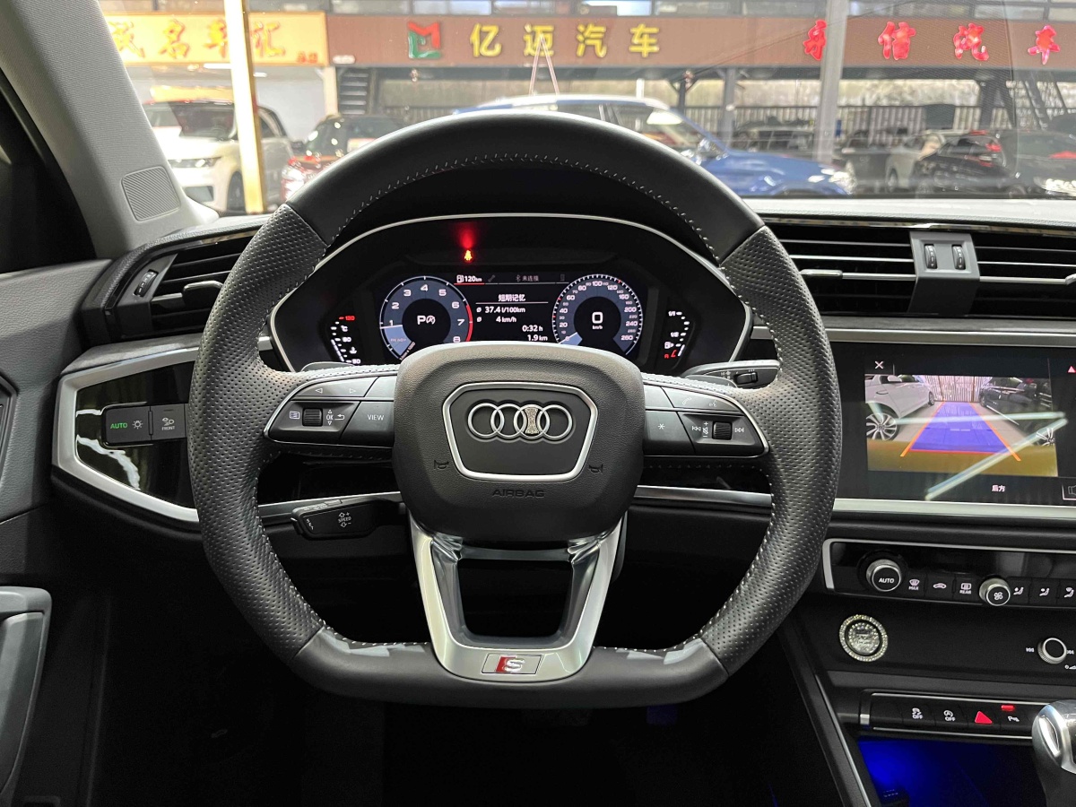 奧迪 奧迪Q3  2022款 40 TFSI 時尚動感型圖片