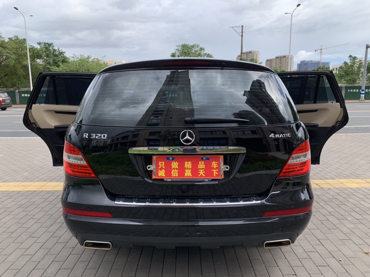 奔馳 奔馳R級  2014款 R 320 4MATIC 豪華型圖片