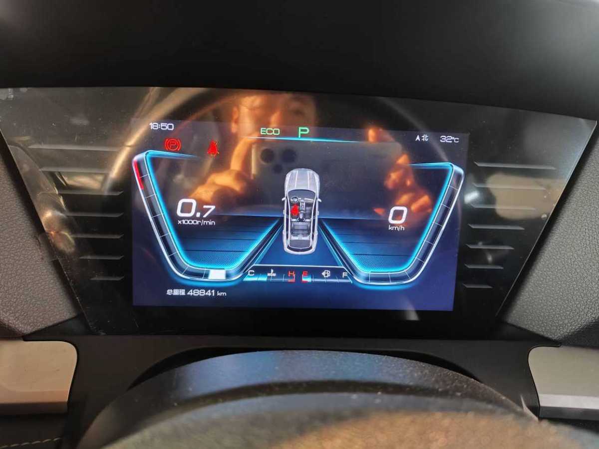 比亞迪 宋Pro  2019款 1.5T 自動尊貴型圖片