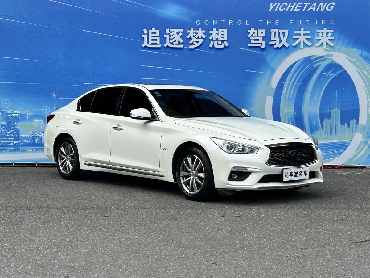 英菲尼迪 Q50L  2018款  2.0T 舒適版 國VI圖片