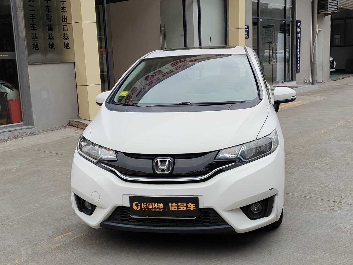 本田 飛度  2014款 1.5L EXLI CVT領(lǐng)先型圖片