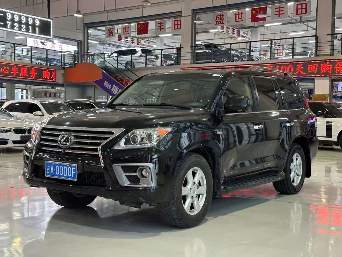 雷克薩斯 LX  2009款 570圖片