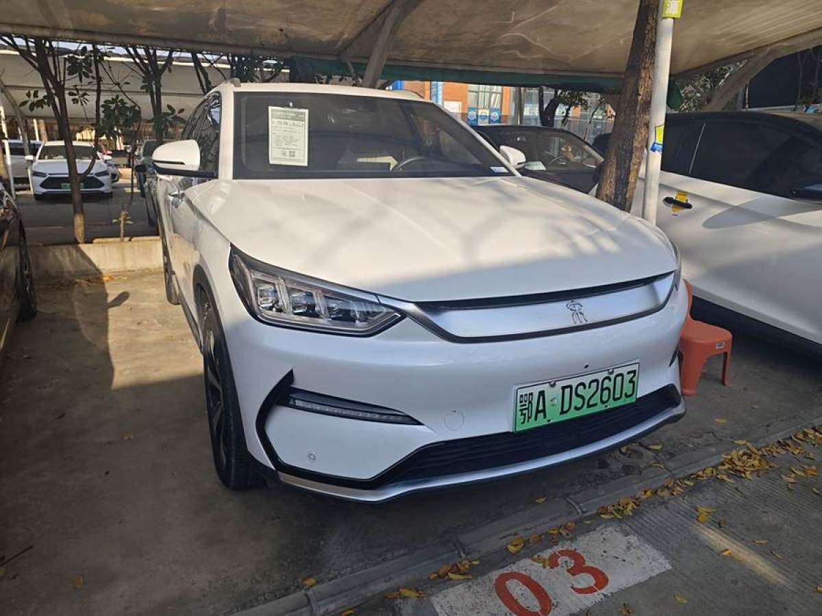 比亞迪 宋PLUS新能源  2021款 EV 尊貴型圖片