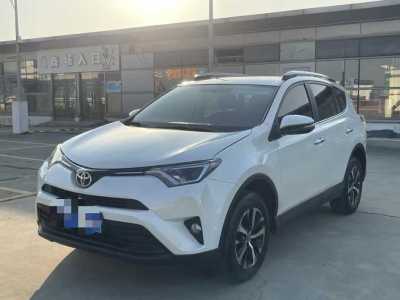 2017年3月 丰田 RAV4 荣放 2.0L CVT两驱舒适版图片