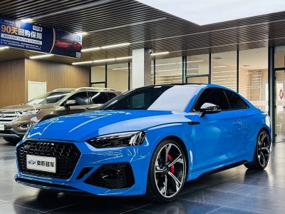 2022年8月 奧迪 奧迪RS 5 RS5 Coupe 黑曜版圖片