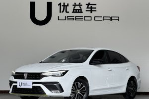 i5 荣威 改款 1.5L CVT钻石版