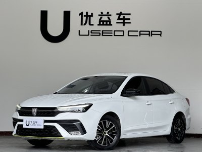 2021年12月 荣威 i5 改款 1.5L CVT钻石版图片