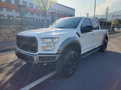 2017年9月 福特 F-150(進口) 3.5T 猛禽性能版圖片