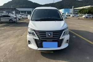 菱智M5EV 東風(fēng)風(fēng)行 460km 客運版 標準型 7座