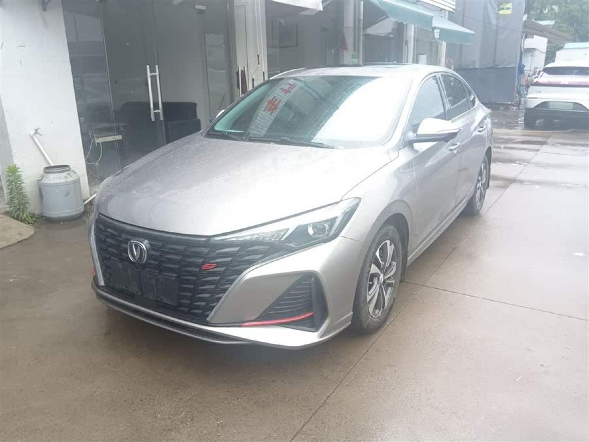 長(zhǎng)安 逸動(dòng)  2022款 PLUS 藍(lán)鯨NE 1.4T GDI DCT尊貴版圖片