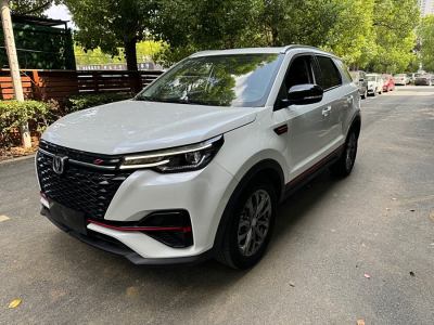 2020年9月 長(zhǎng)安 CS55 PLUS 藍(lán)鯨版 1.5T DCT豪華型圖片