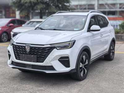 2021年10月 榮威 RX5 PLUS 300TGI 自動(dòng)Ali國(guó)潮豪華版圖片