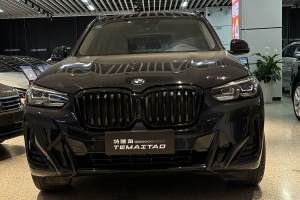 寶馬X3 寶馬 xDrive30i 領(lǐng)先型 M曜夜套裝