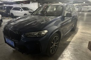 寶馬X3 寶馬 xDrive30i 領(lǐng)先型 M曜夜套裝