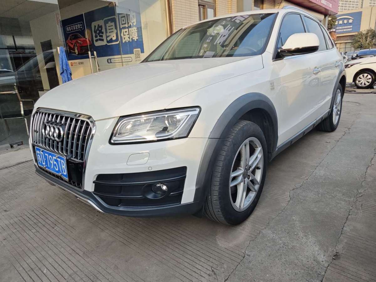 奧迪 奧迪Q5  2017款 Plus 40 TFSI 技術(shù)型圖片