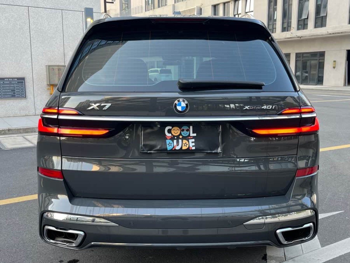 寶馬 寶馬X7  2024款 xDrive40i 尊享型M運(yùn)動(dòng)套裝圖片