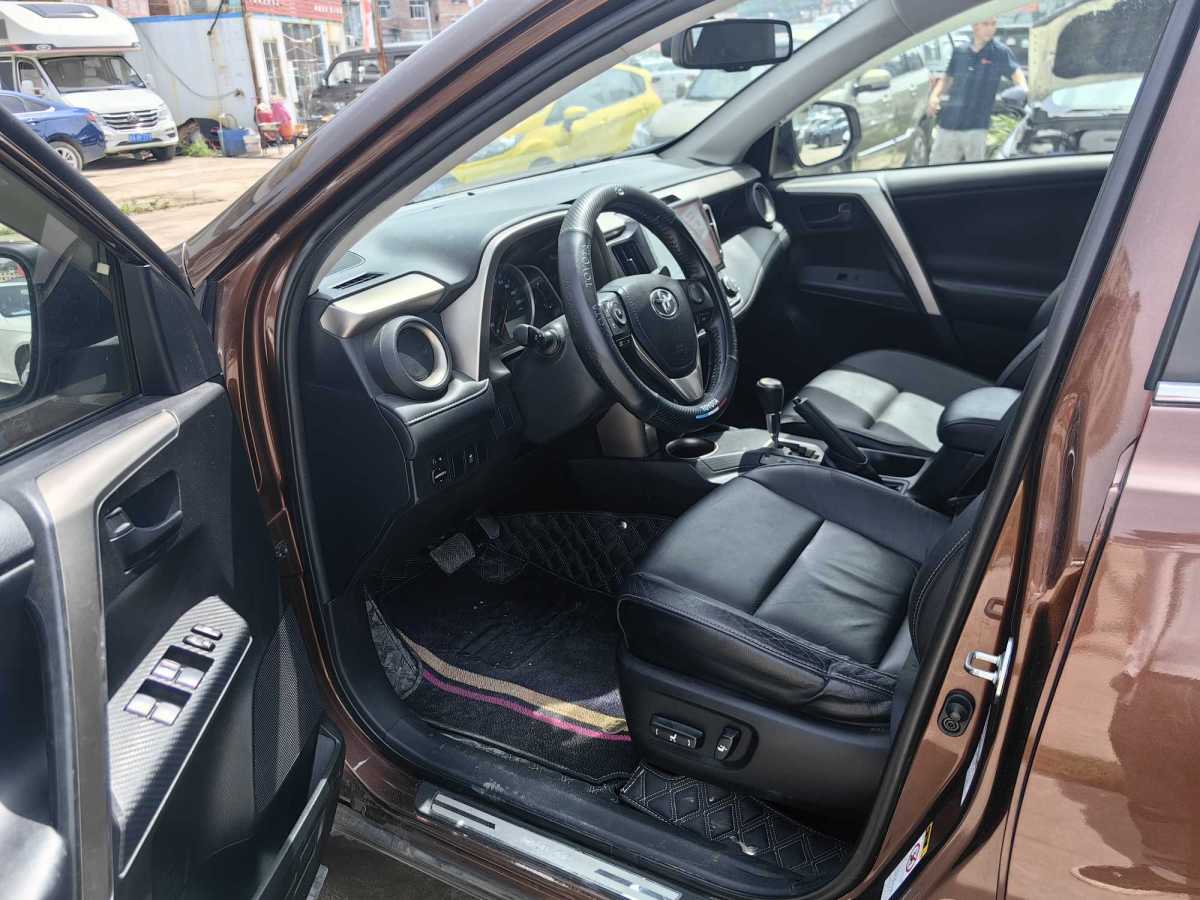 豐田 RAV4榮放  2013款 2.5L 自動(dòng)四驅(qū)精英版圖片